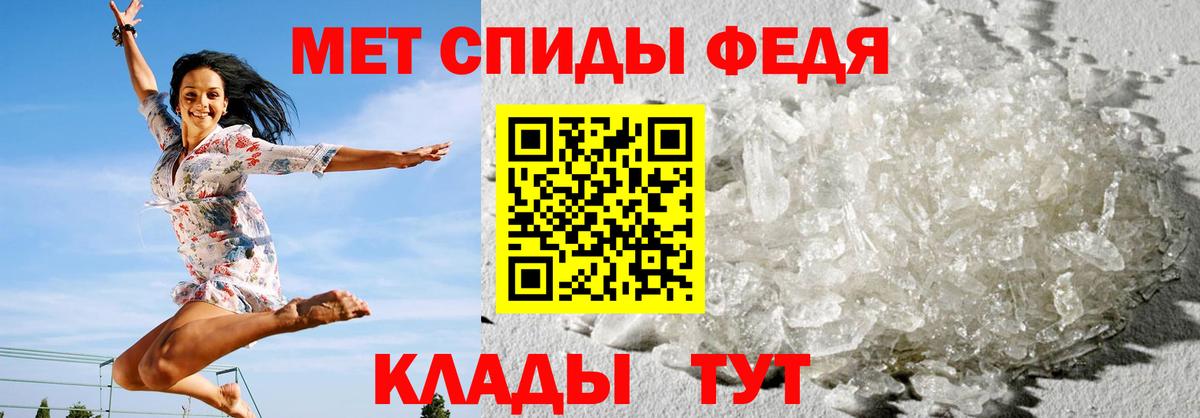 Амфетамин  Вход с VPN  Избербаш  АМФЕТАМИН 98% 