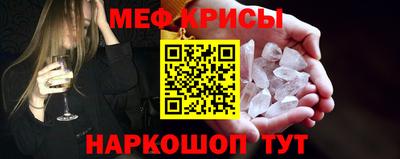 трава Малоярославец