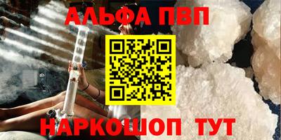 кокаин колумбия Ливны