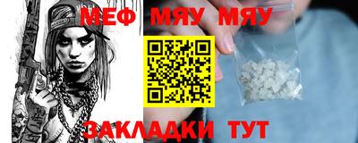 твердый Ликино-Дулёво