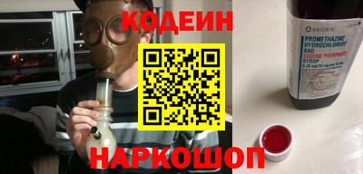мефедрон мука Мариинск