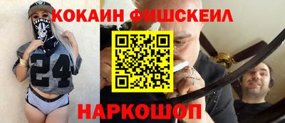 прущие грибы Малгобек