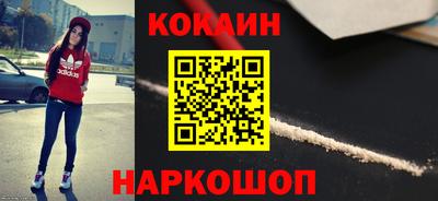 твердый Ликино-Дулёво