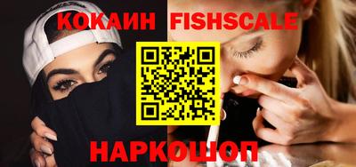 трава Малоярославец