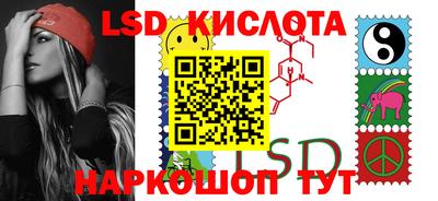 прущие грибы Малгобек