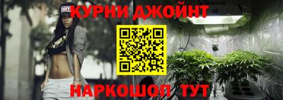 трава Малоярославец