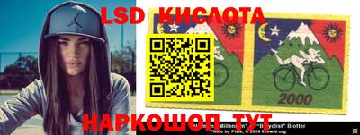 jwh Можайск