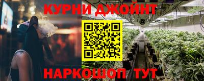 мефедрон мука Мариинск