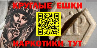 твердый Ликино-Дулёво