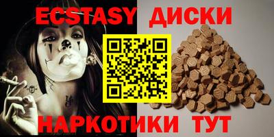кокаин колумбия Ливны