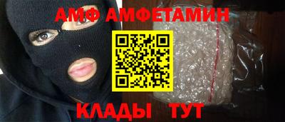 твердый Ликино-Дулёво