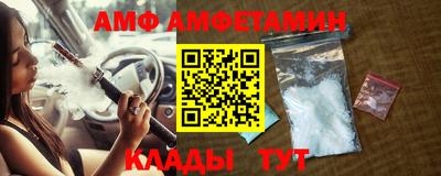 каннабис Лесосибирск