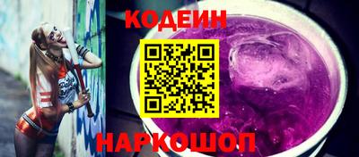 кокаин колумбия Ливны