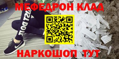 кокаин колумбия Ливны